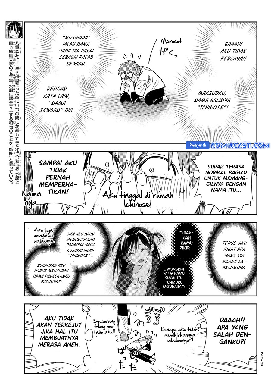 Kanojo, Okarishimasu Chap 346 - Next Chap 347
