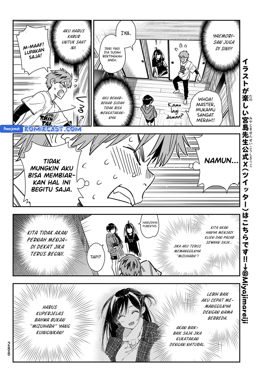 Kanojo, Okarishimasu Chap 346 - Next Chap 347