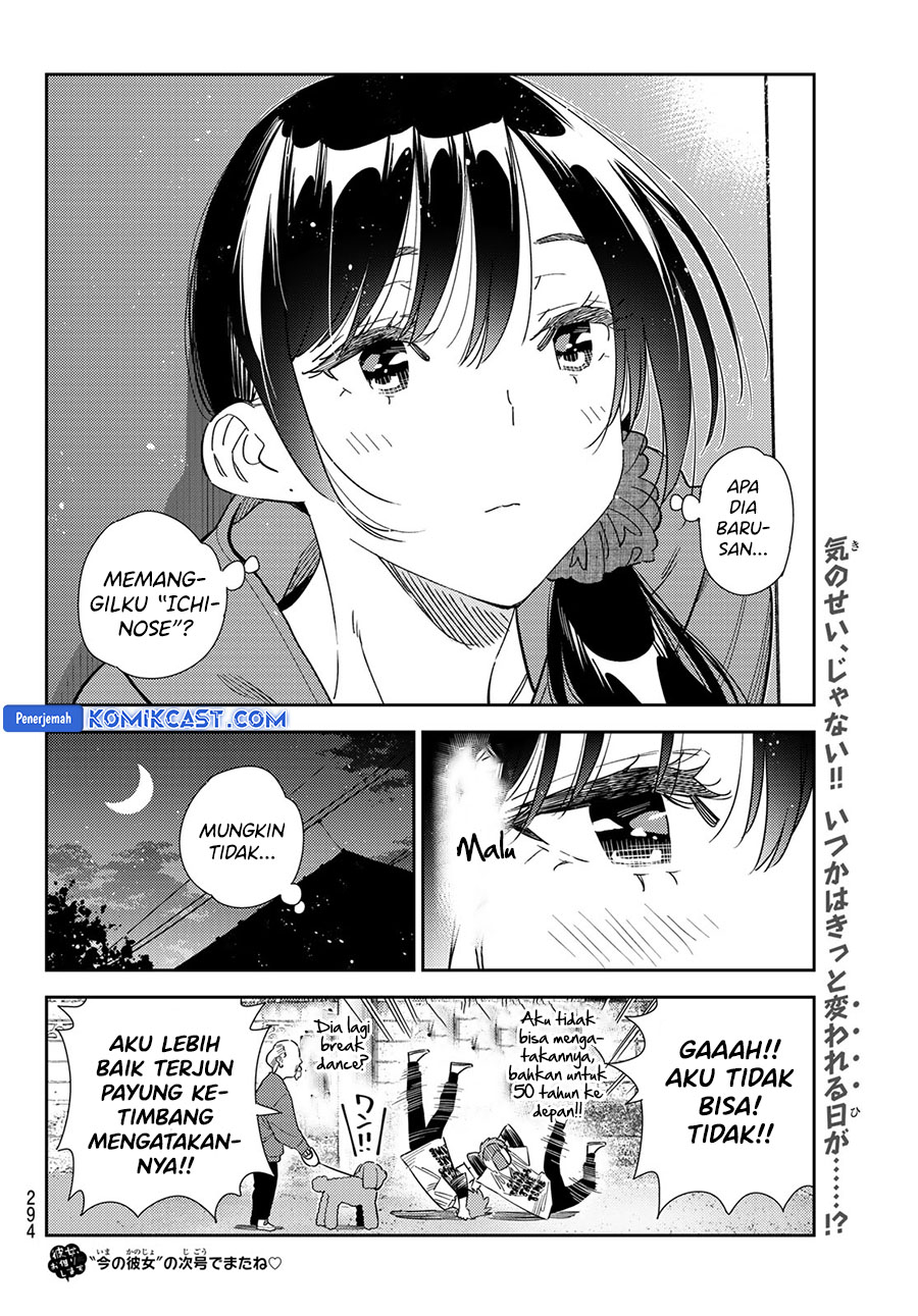 Kanojo, Okarishimasu Chap 346 - Next Chap 347