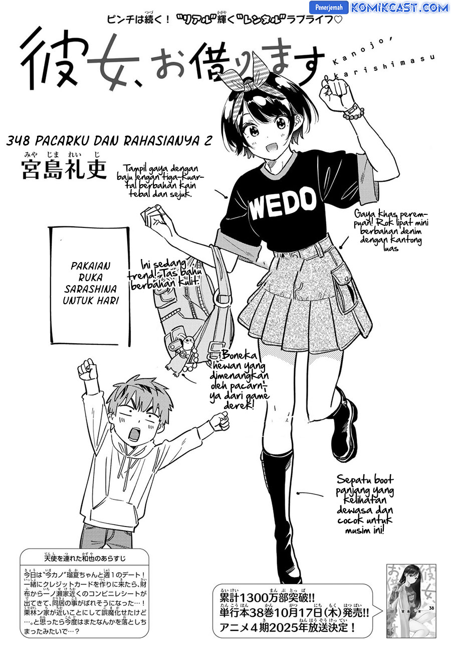 Kanojo, Okarishimasu Chap 348 - Next Chap 349