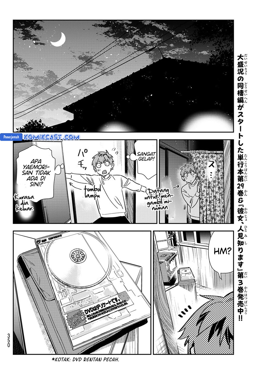 Kanojo, Okarishimasu Chap 349 - Next Chap 350