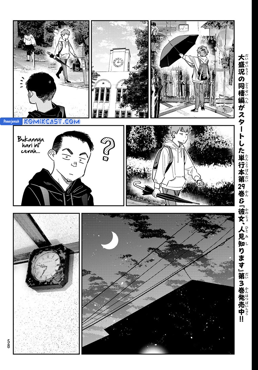 Kanojo, Okarishimasu Chap 350 - Next Chap 351