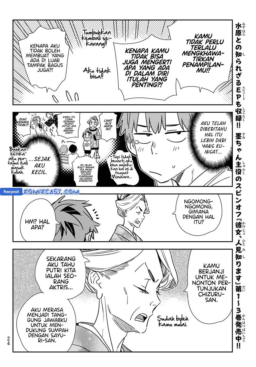 Kanojo, Okarishimasu Chap 351 - Next Chap 352