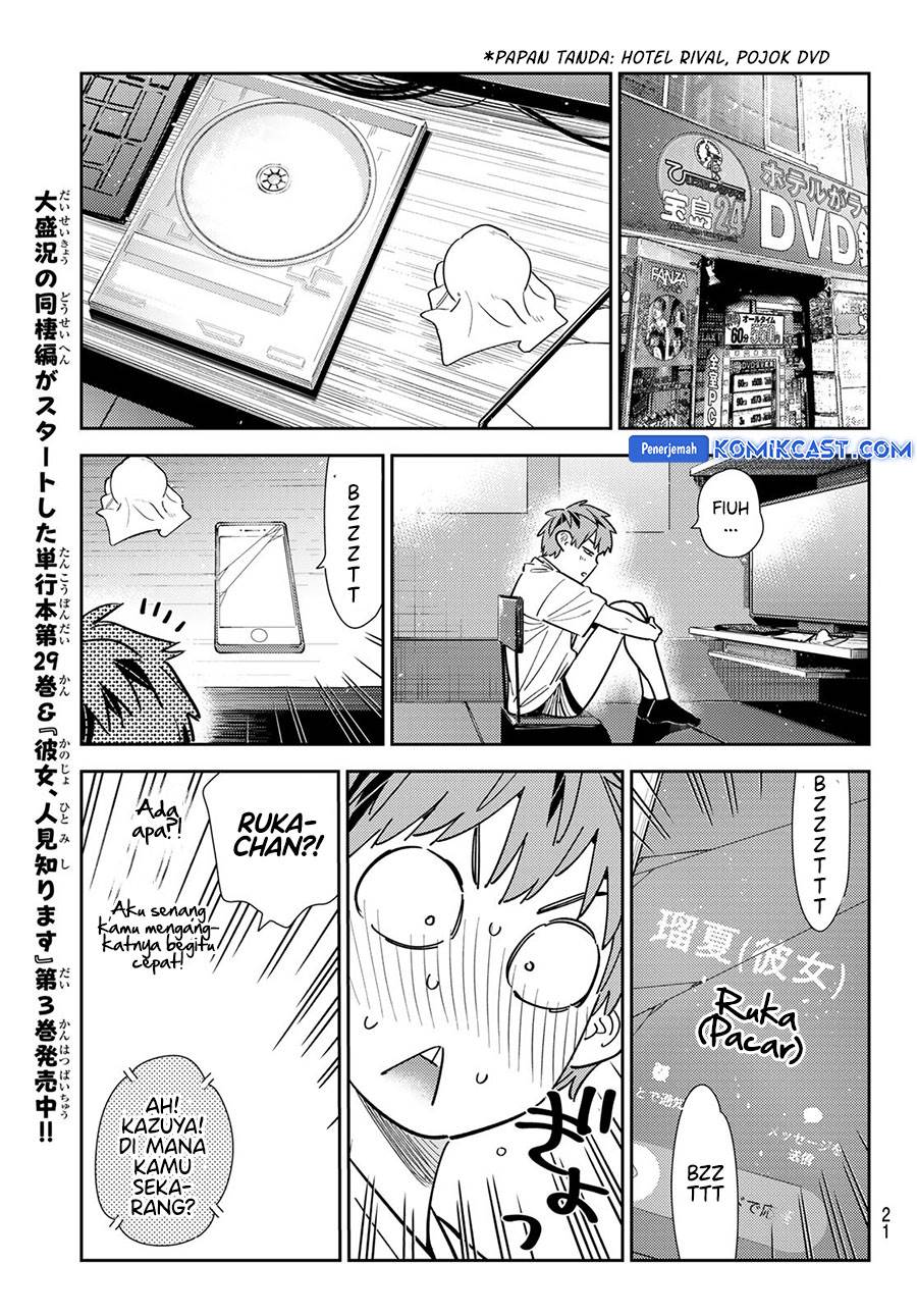 Kanojo, Okarishimasu Chap 351 - Next Chap 352