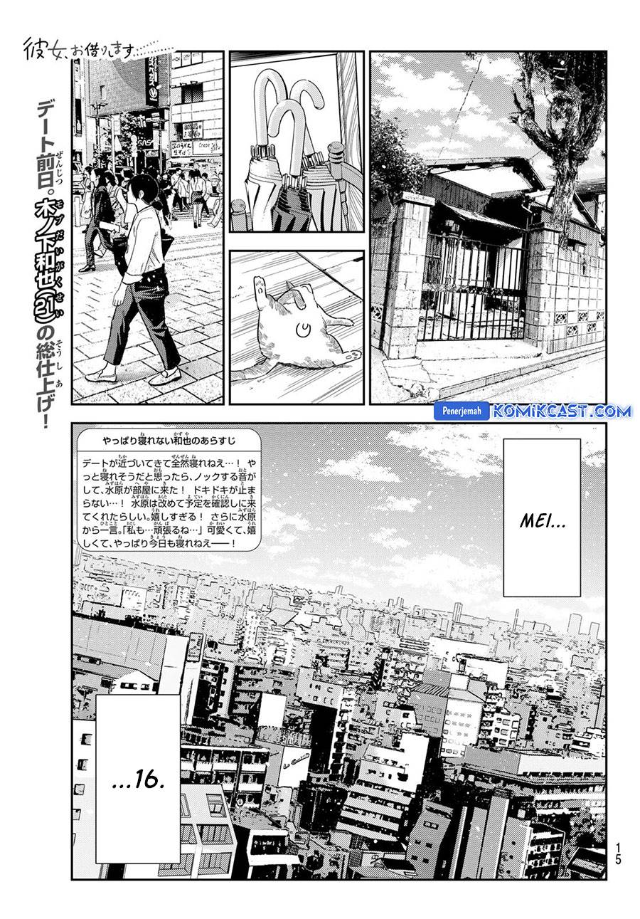 Kanojo, Okarishimasu Chap 351 - Next Chap 352