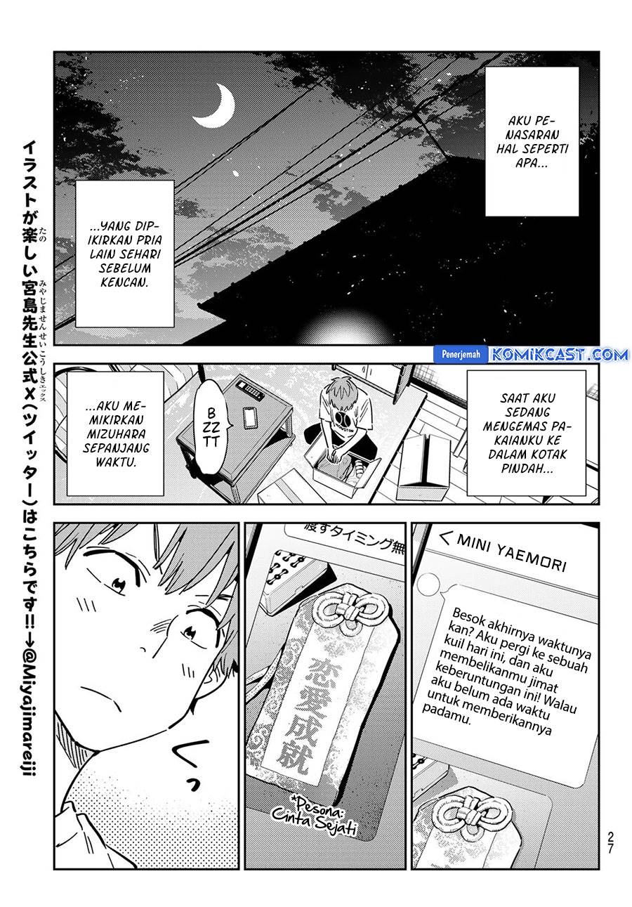 Kanojo, Okarishimasu Chap 351 - Next Chap 352