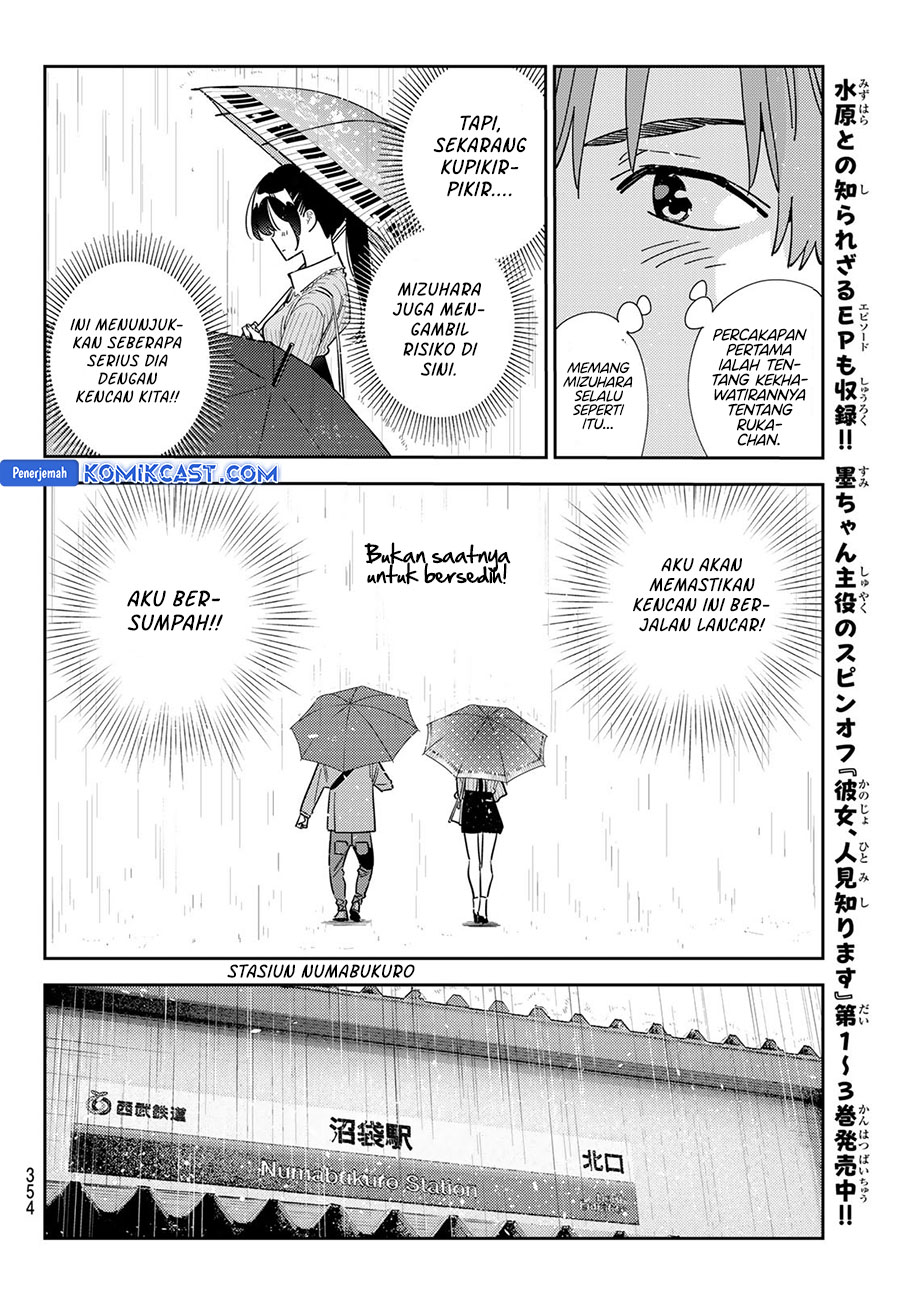 Kanojo, Okarishimasu Chap 353 - Next Chap 354