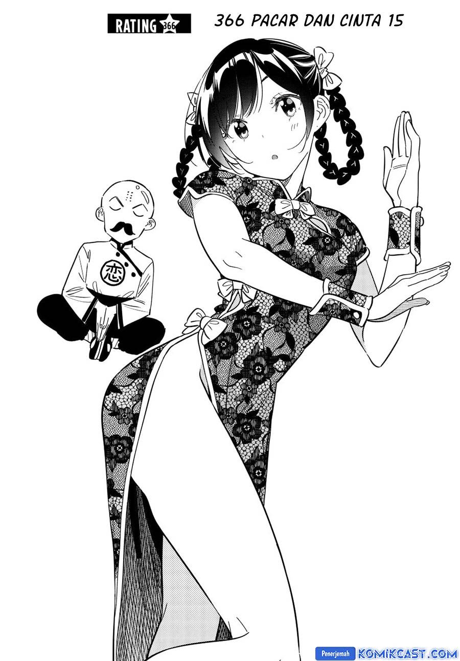 Kanojo, Okarishimasu Chap 366 - Next Chap 367