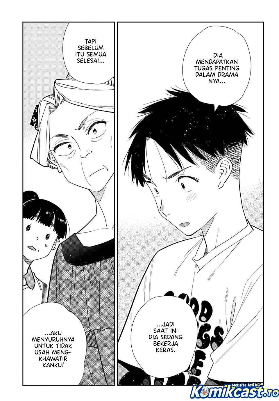 Kanojo, Okarishimasu Chap 399 - Next Chap 400