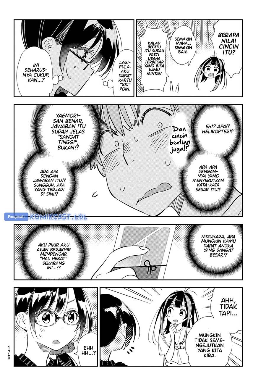 Kanojo, Okarishimasu Chap 301 - Next Chap 302