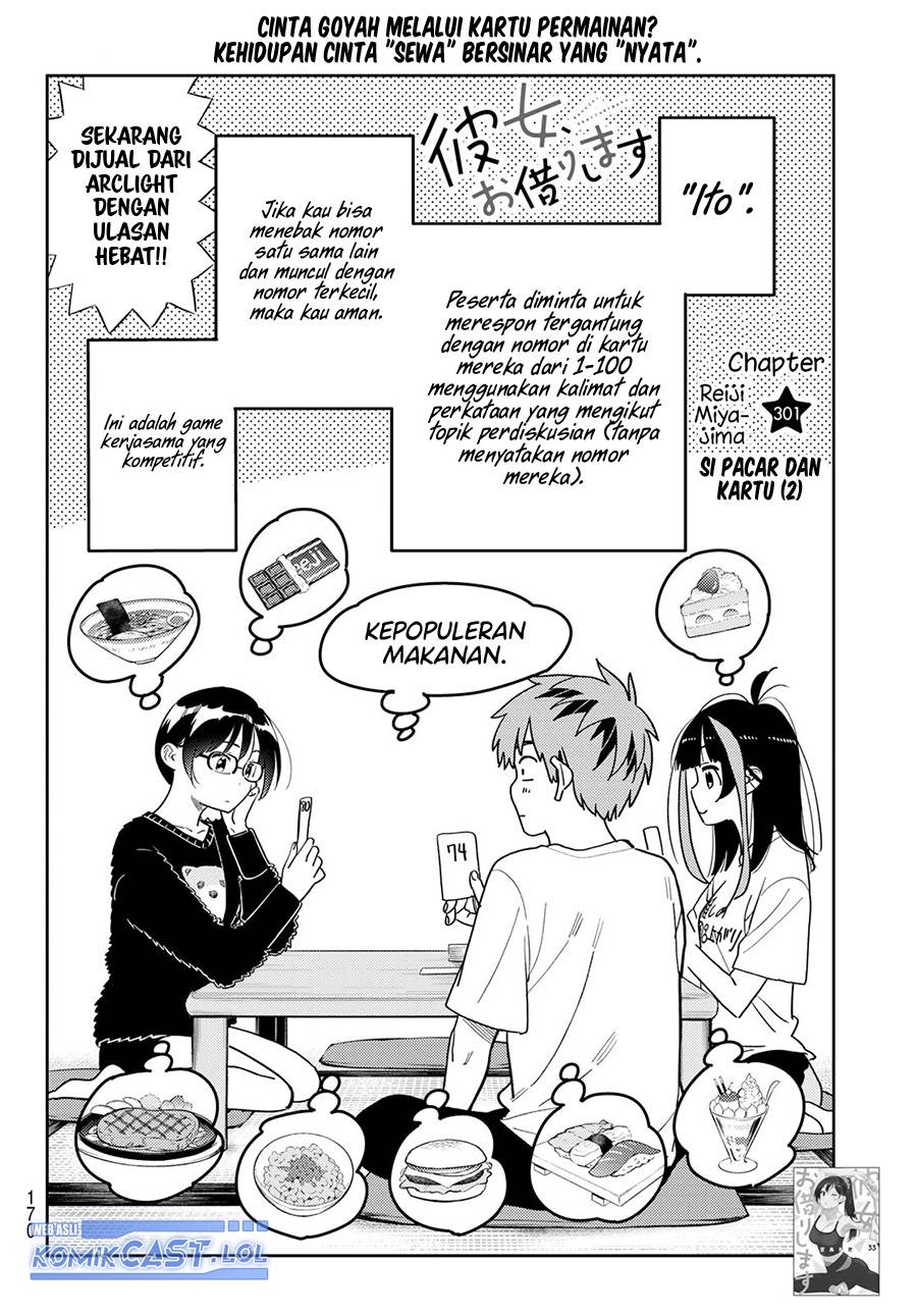 Kanojo, Okarishimasu Chap 301 - Next Chap 302
