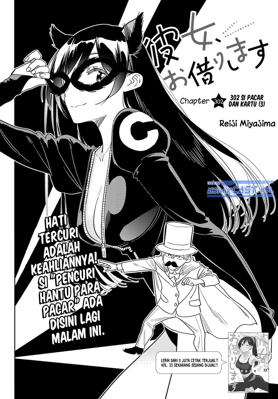 Kanojo, Okarishimasu Chap 302 - Next Chap 303
