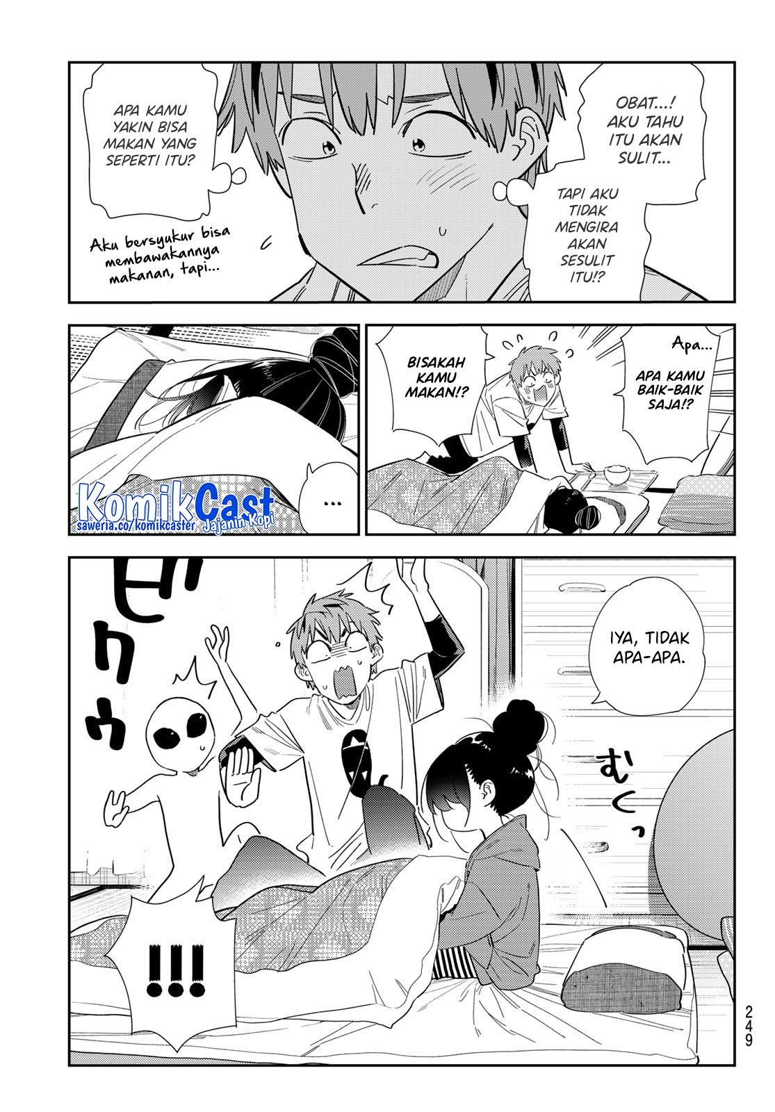 Kanojo, Okarishimasu Chap 306 - Next Chap 307