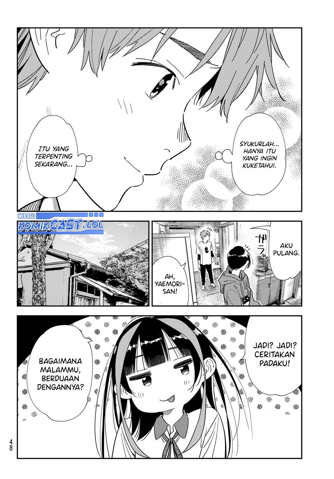 Kanojo, Okarishimasu Chap 307 - Next Chap 308