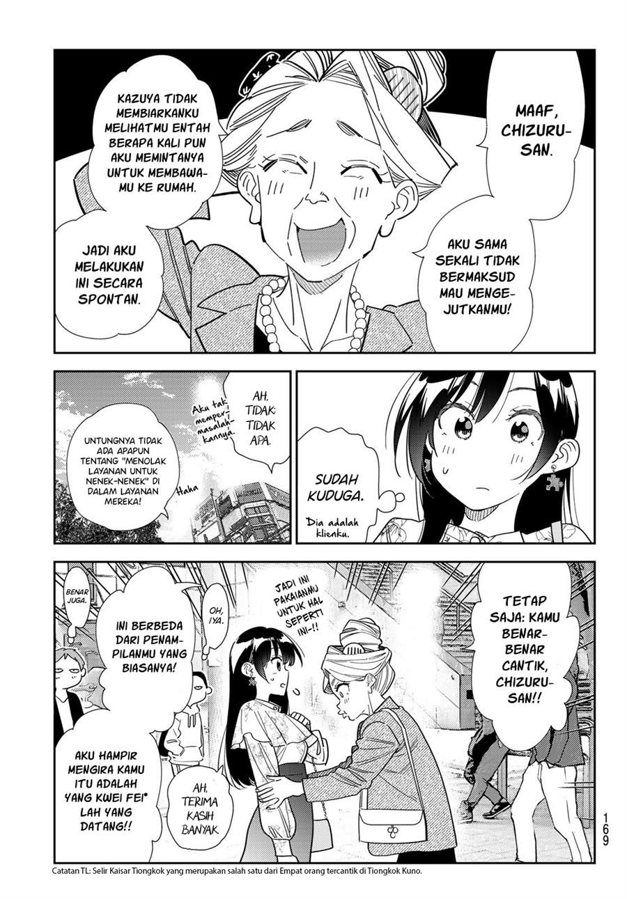Kanojo, Okarishimasu Chap 308 - Next Chap 309