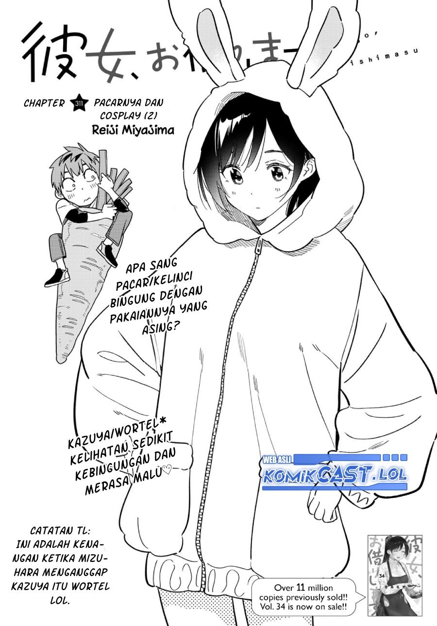 Kanojo, Okarishimasu Chap 311 - Next Chap 312