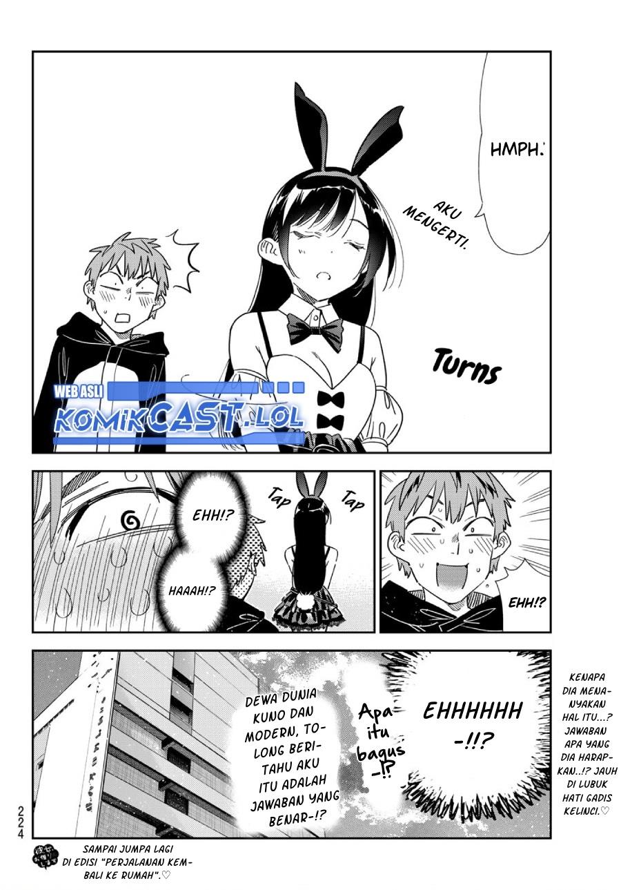 Kanojo, Okarishimasu Chap 312 - Next Chap 313