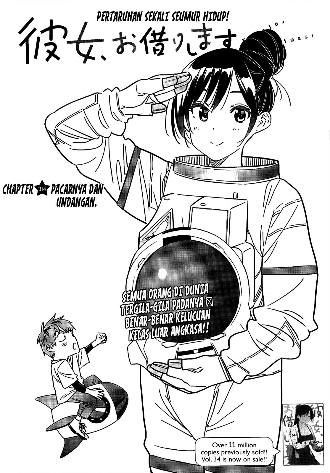 Kanojo, Okarishimasu Chap 314 - Next Chap 315