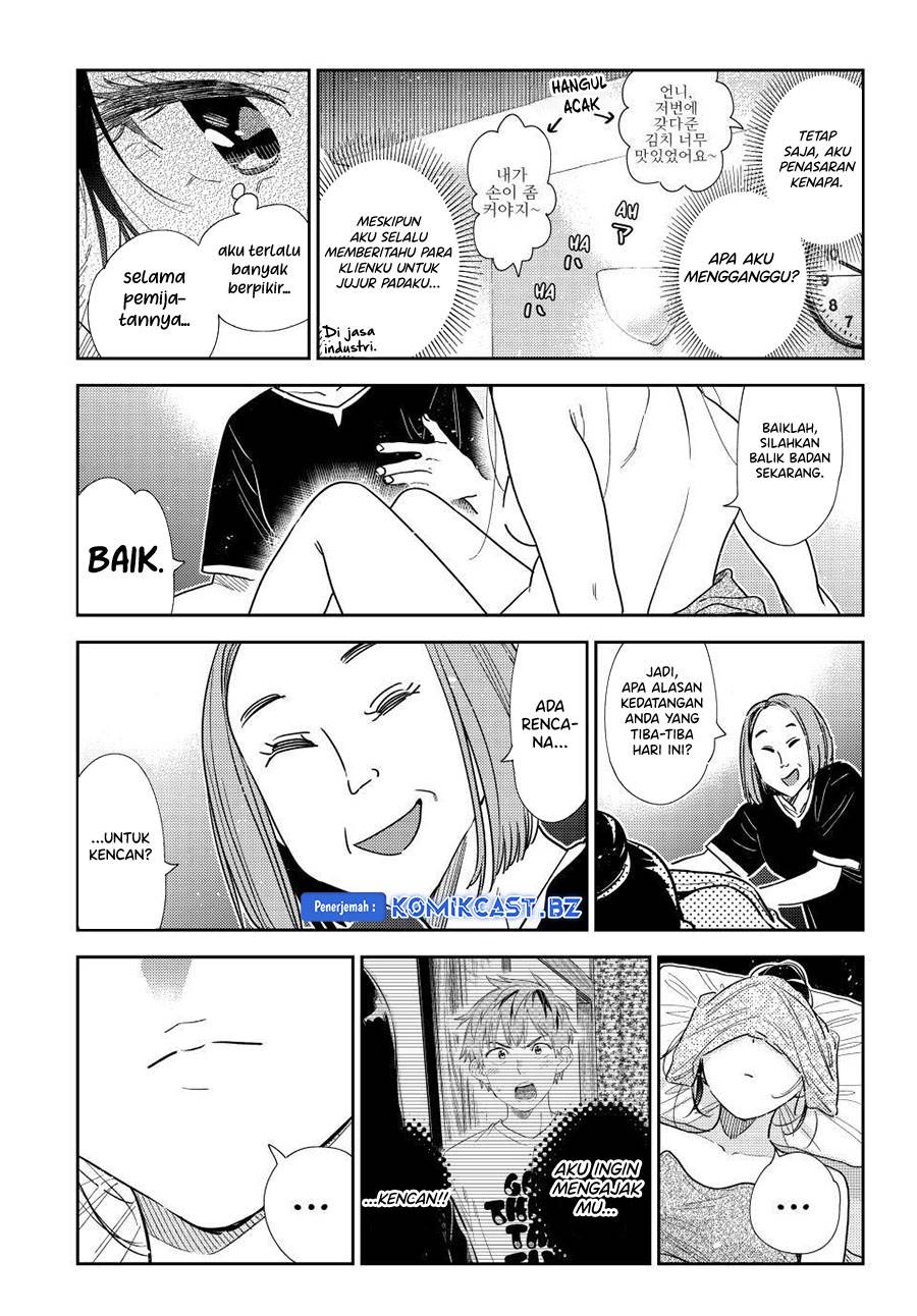 Kanojo, Okarishimasu Chap 329 - Next Chap 330