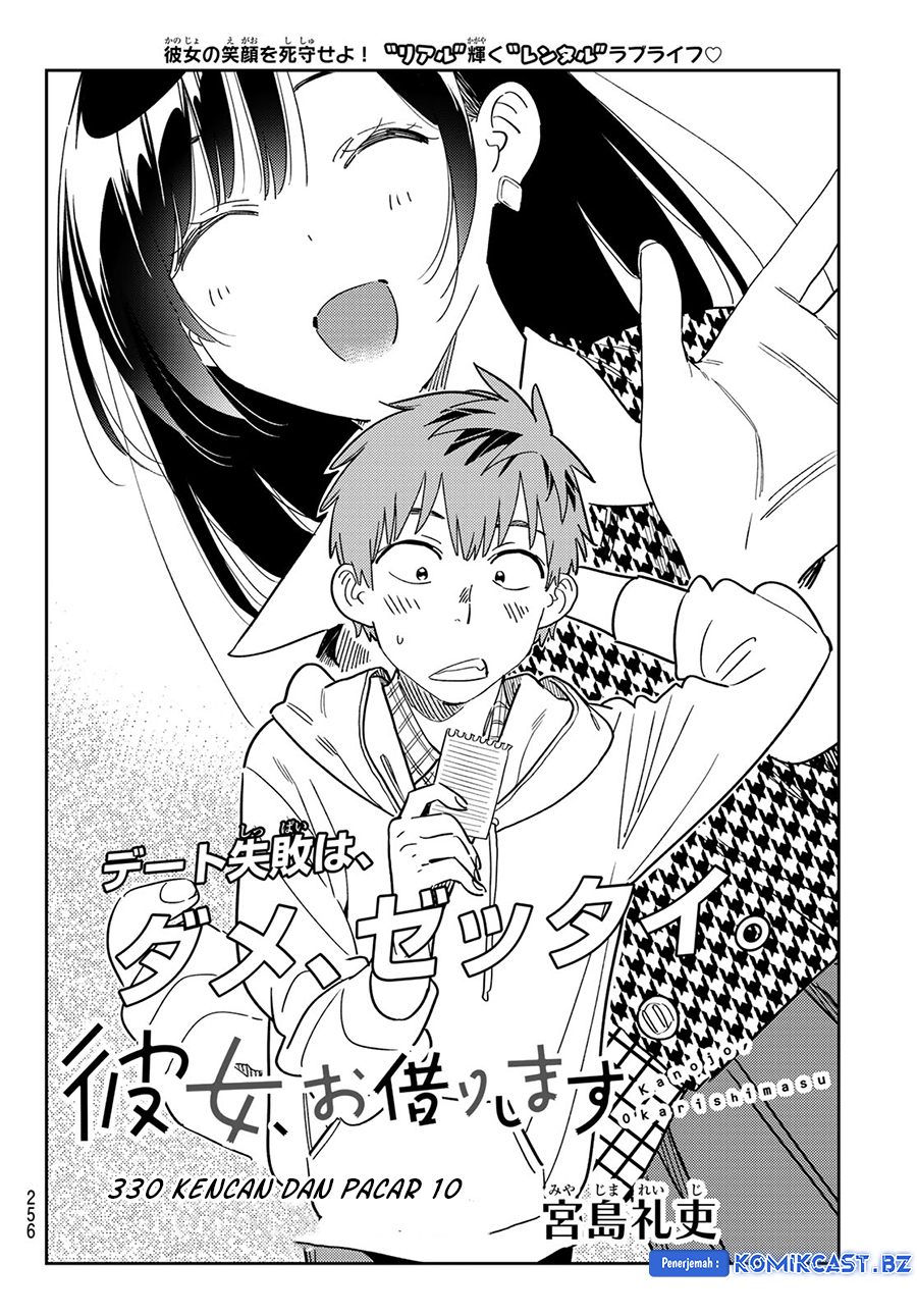 Kanojo, Okarishimasu Chap 330 - Next Chap 331