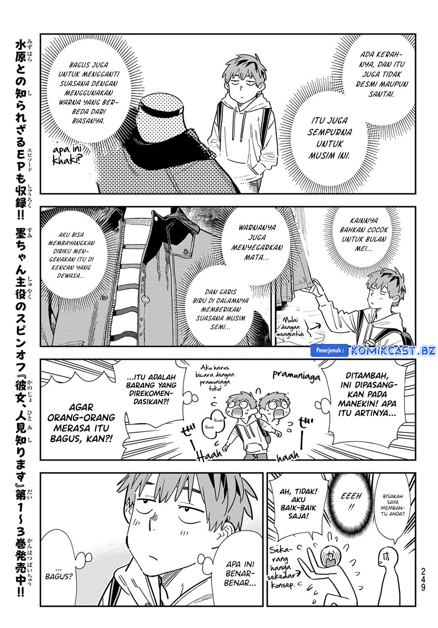 Kanojo, Okarishimasu Chap 331 - Next Chap 332