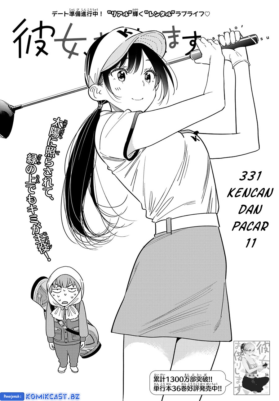 Kanojo, Okarishimasu Chap 331 - Next Chap 332