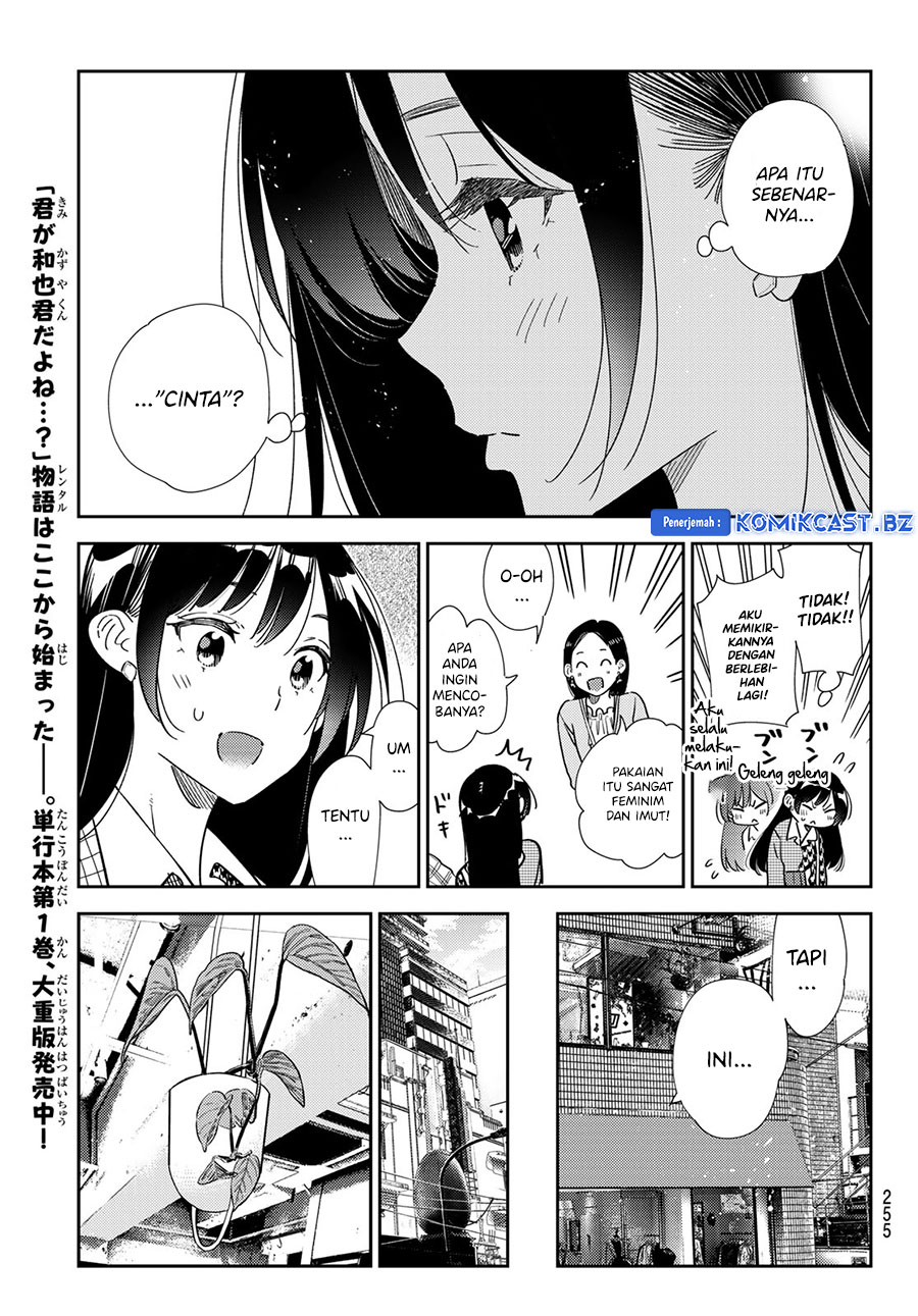 Kanojo, Okarishimasu Chap 331 - Next Chap 332