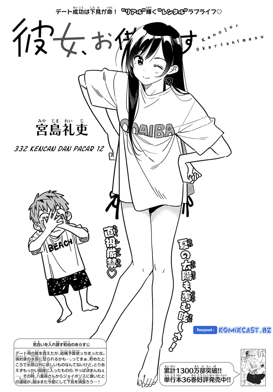 Kanojo, Okarishimasu Chap 332 - Next Chap 333