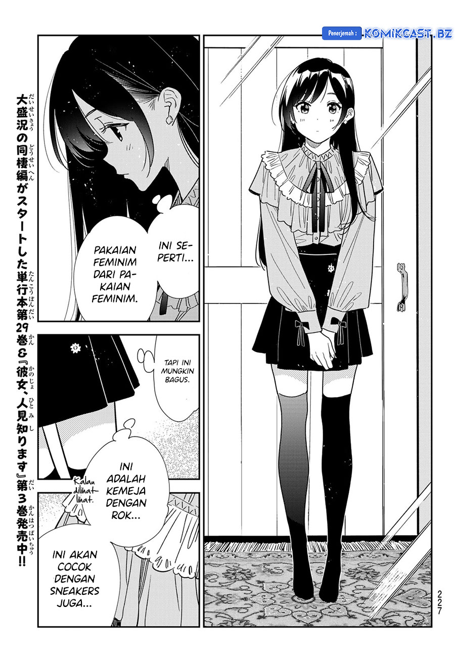 Kanojo, Okarishimasu Chap 332 - Next Chap 333