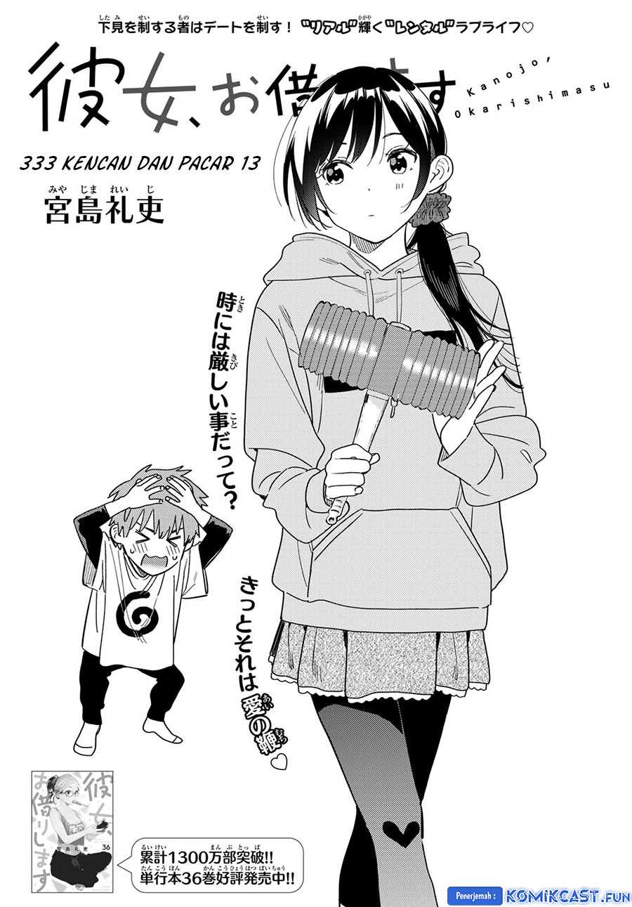 Kanojo, Okarishimasu Chap 333 - Next Chap 334