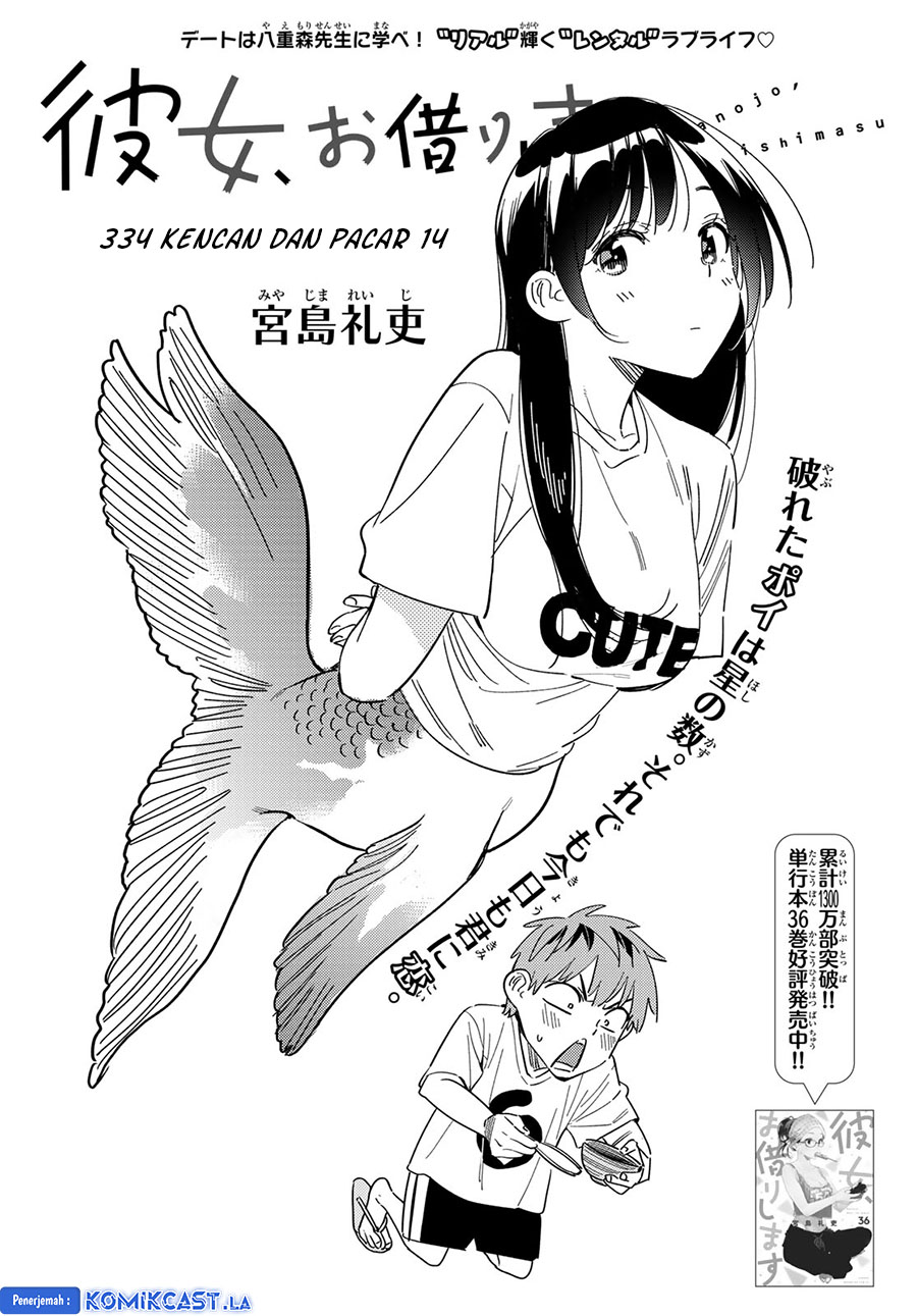 Kanojo, Okarishimasu Chap 334 - Next Chap 335