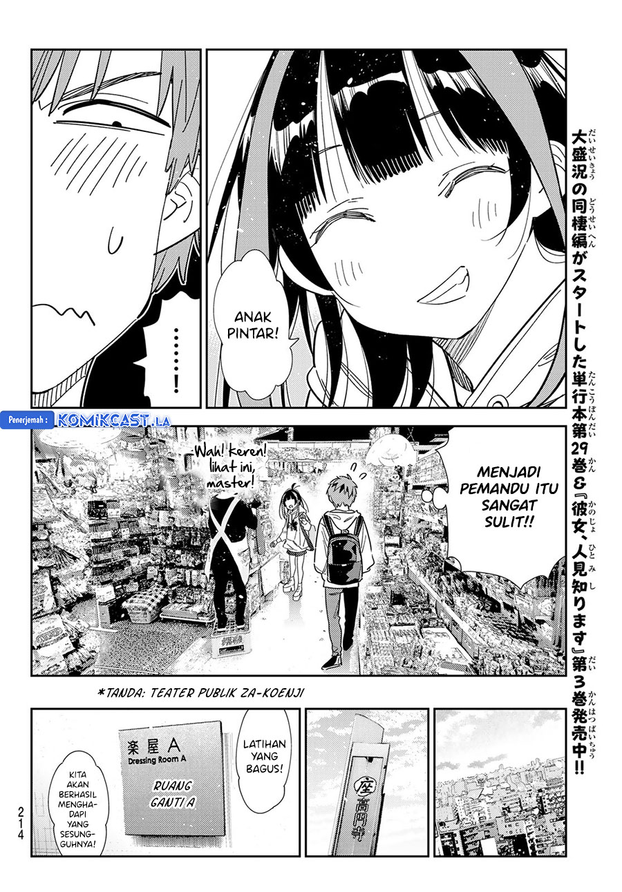 Kanojo, Okarishimasu Chap 334 - Next Chap 335