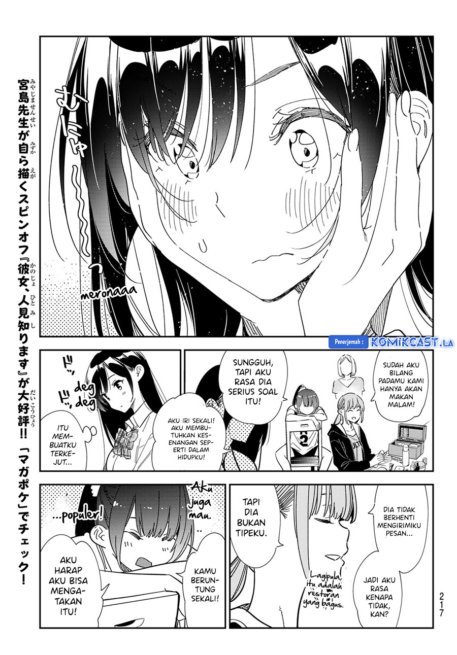 Kanojo, Okarishimasu Chap 334 - Next Chap 335