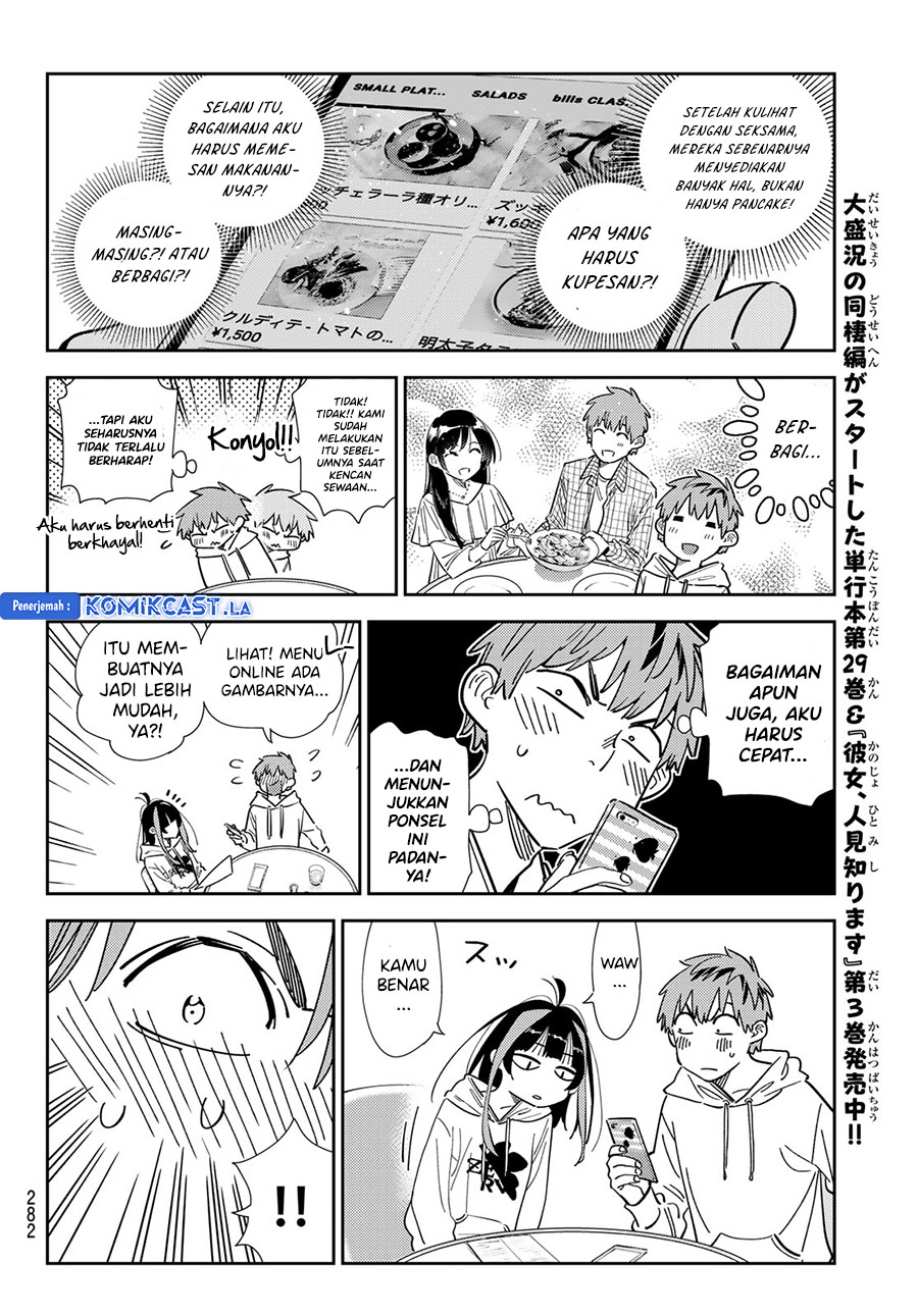 Kanojo, Okarishimasu Chap 335 - Next Chap 336
