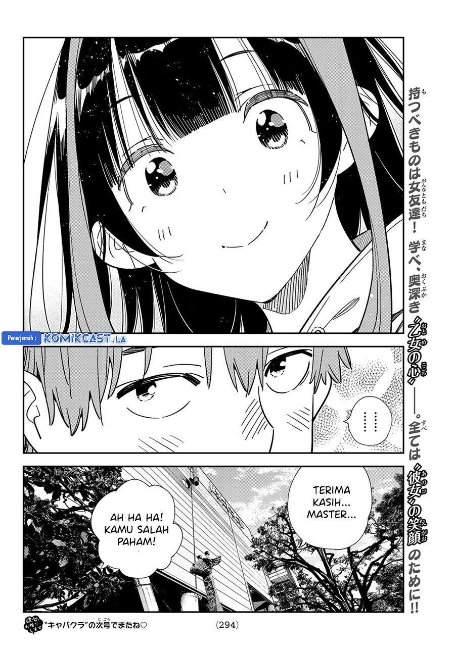 Kanojo, Okarishimasu Chap 335 - Next Chap 336