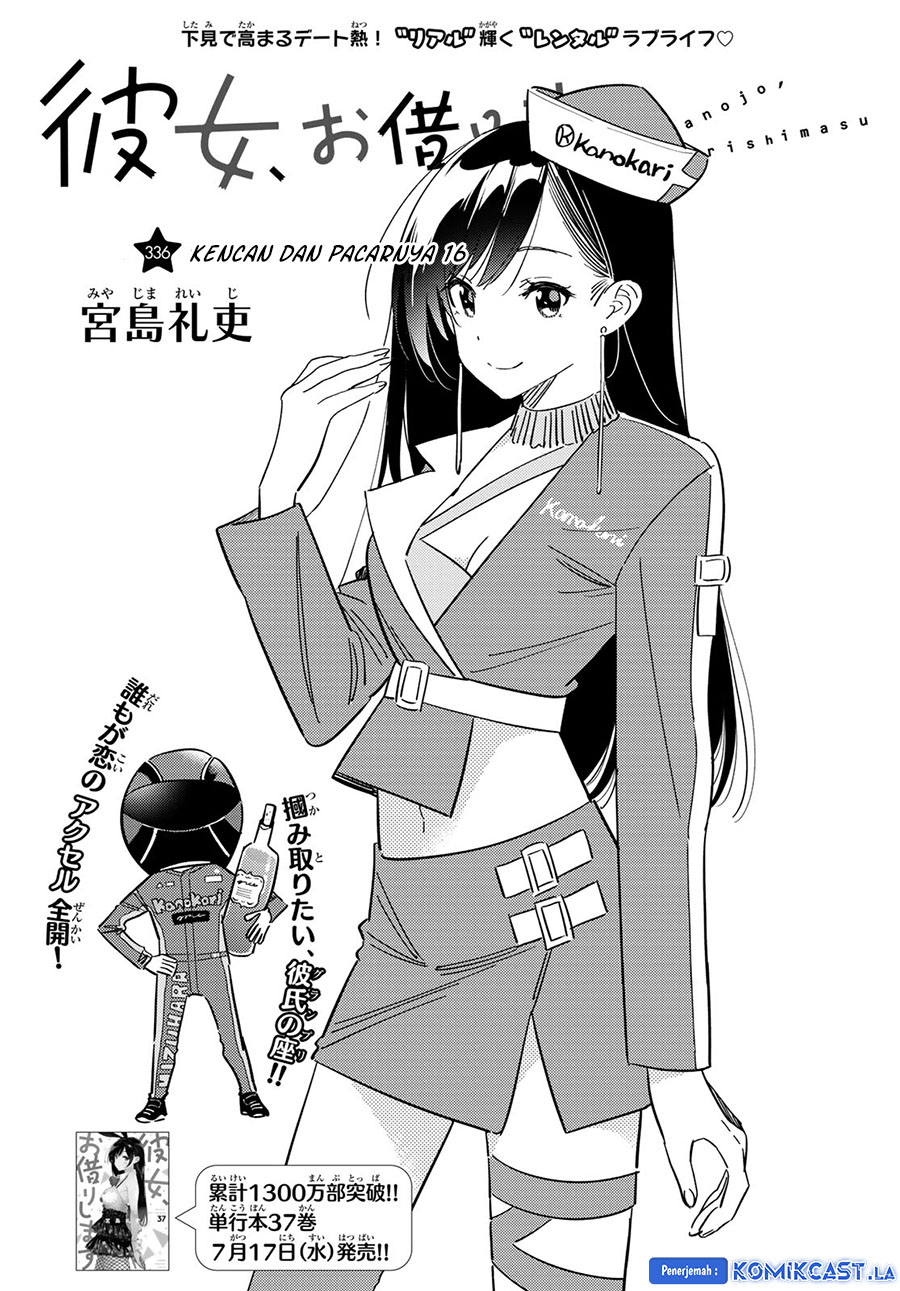 Kanojo, Okarishimasu Chap 336 - Next Chap 337