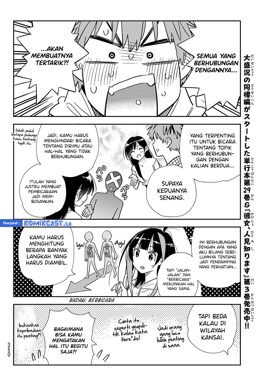 Kanojo, Okarishimasu Chap 336 - Next Chap 337