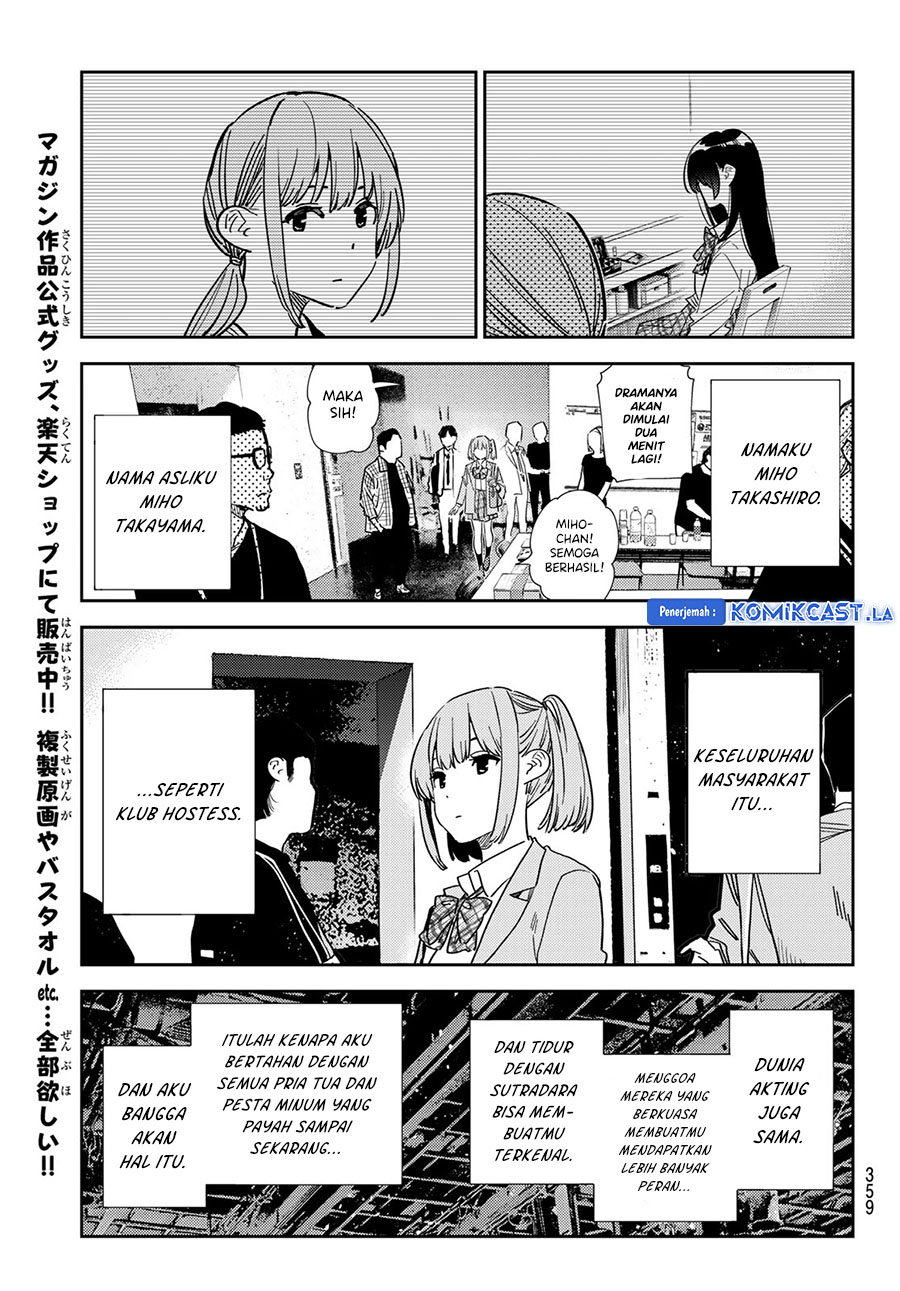 Kanojo, Okarishimasu Chap 336 - Next Chap 337