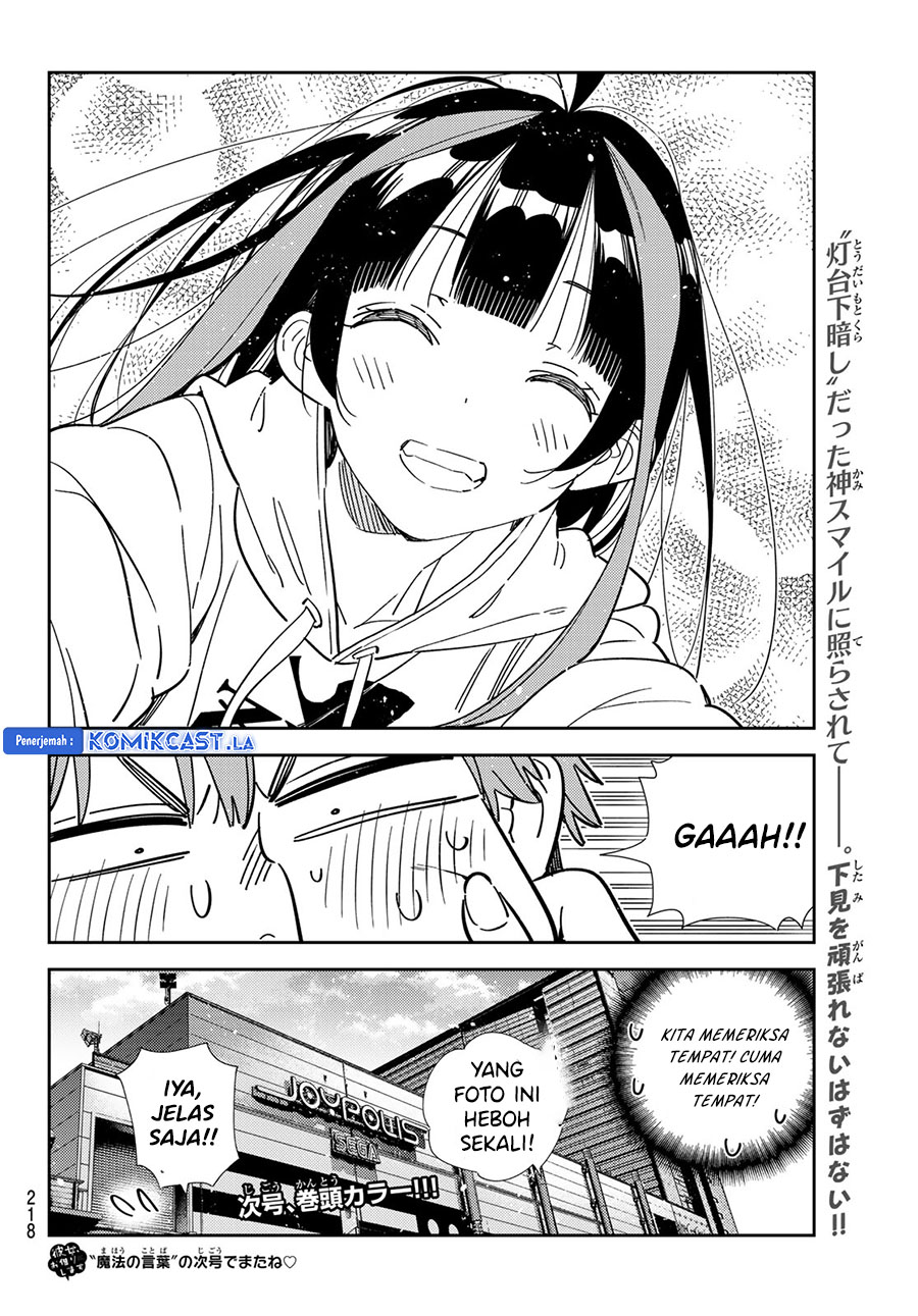 Kanojo, Okarishimasu Chap 337 - Next Chap 338