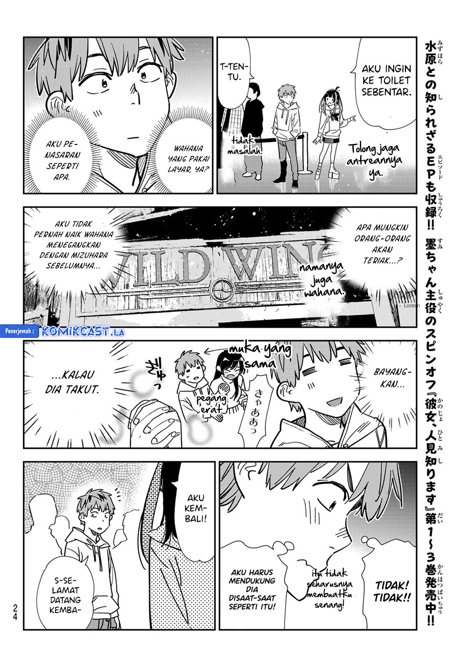 Kanojo, Okarishimasu Chap 338 - Next Chap 339