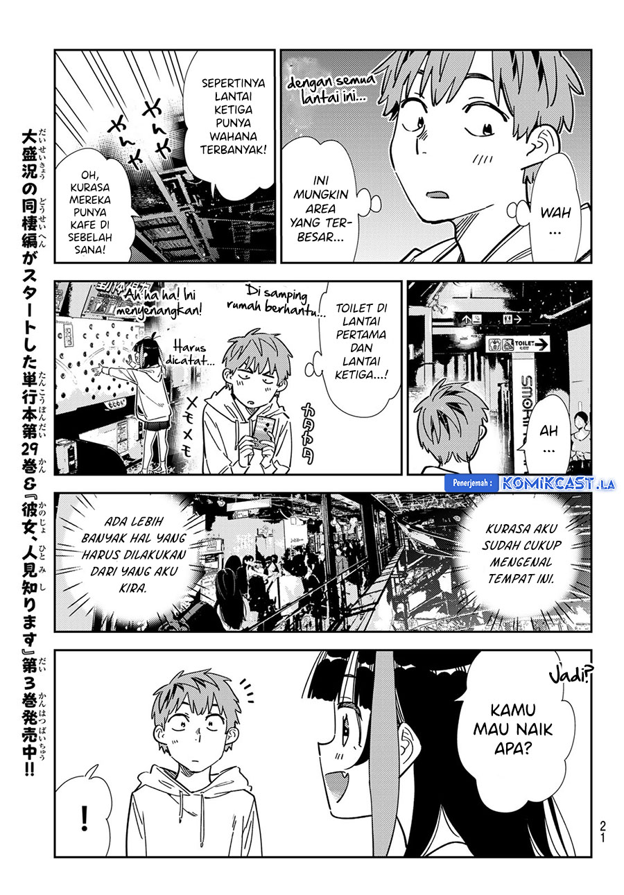 Kanojo, Okarishimasu Chap 338 - Next Chap 339