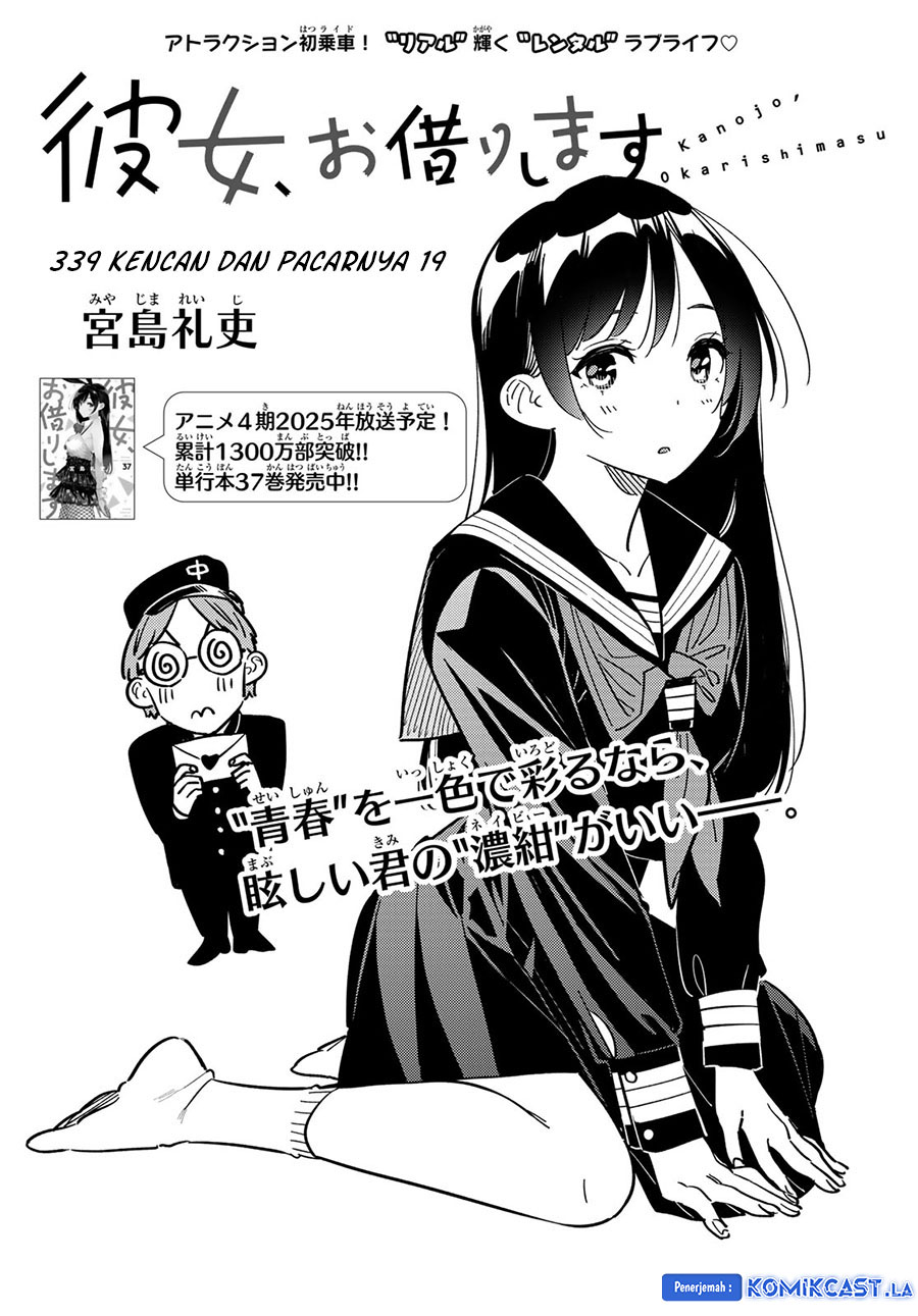 Kanojo, Okarishimasu Chap 339 - Next Chap 340