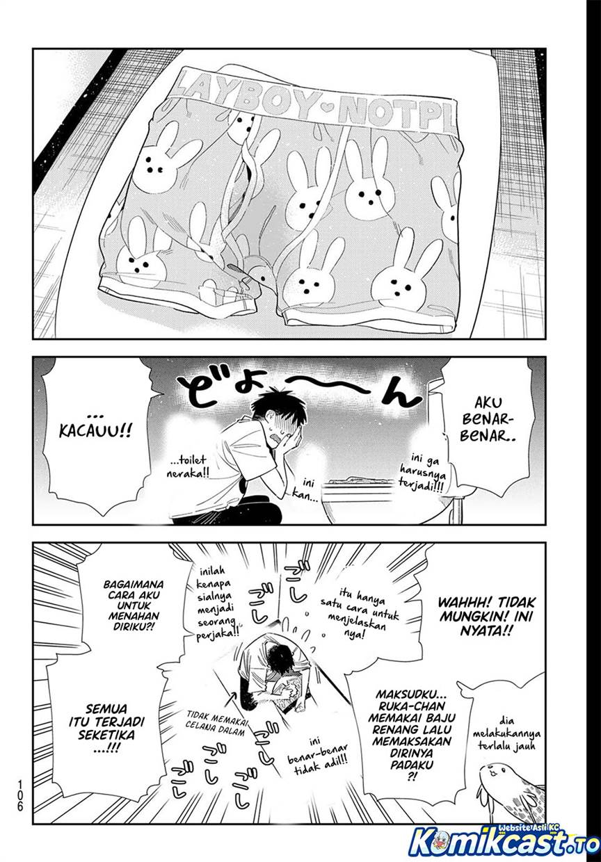 Kanojo, Okarishimasu Chap 405 - Next Chap 406