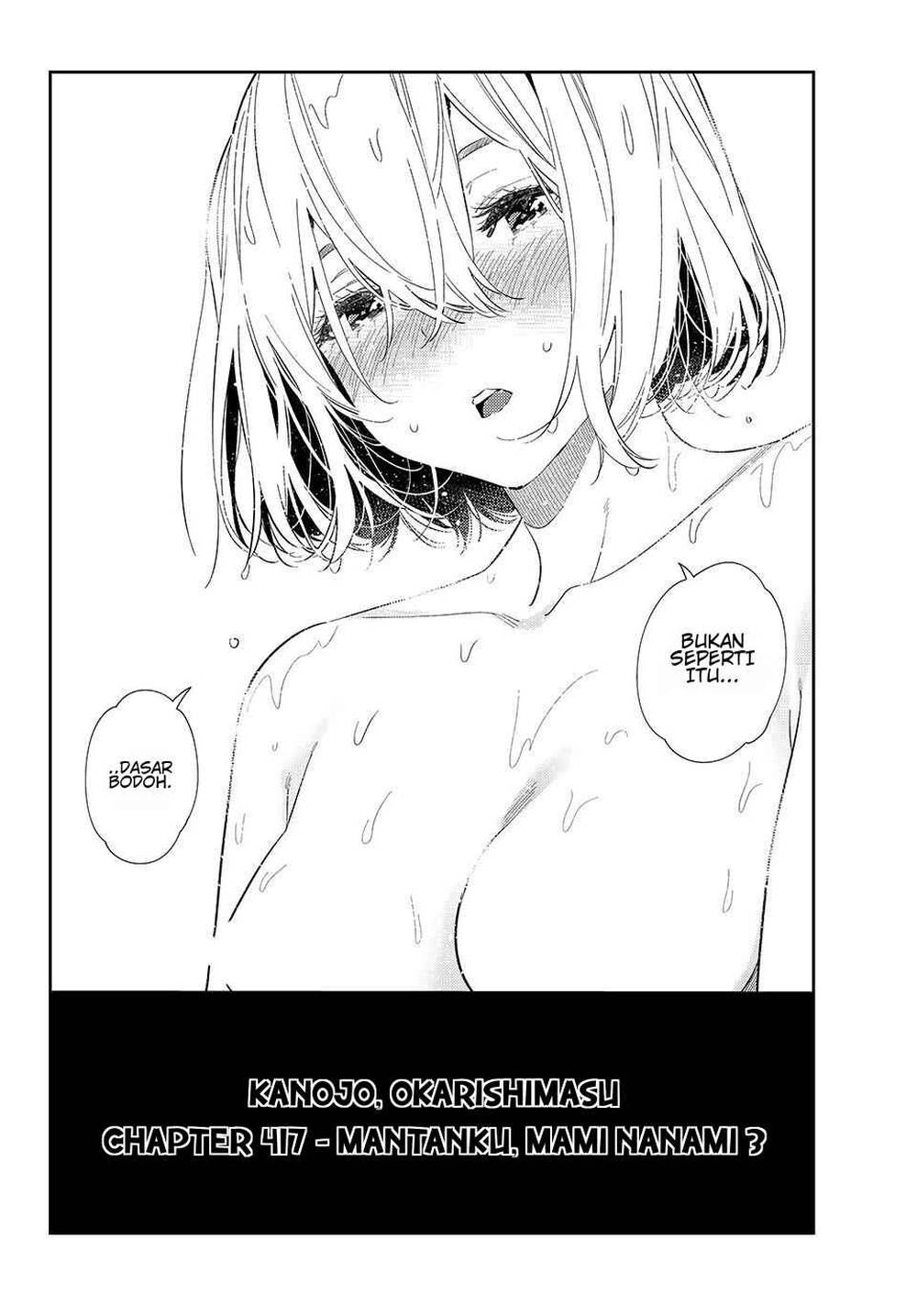 Kanojo, Okarishimasu Chap 417 - Next Chap 418