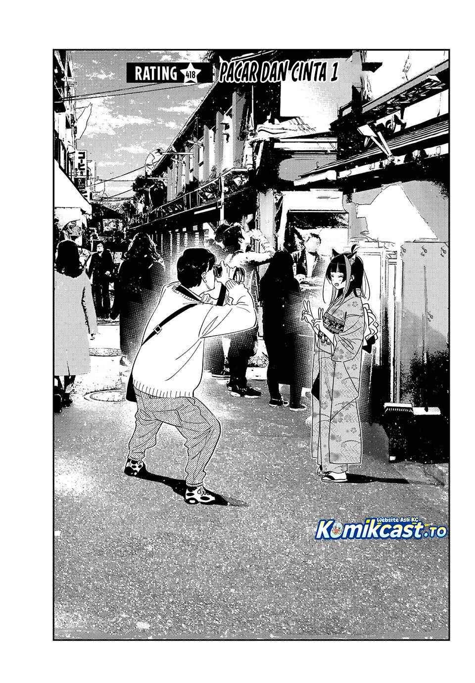 Kanojo, Okarishimasu Chap 418 - Next Chap 419