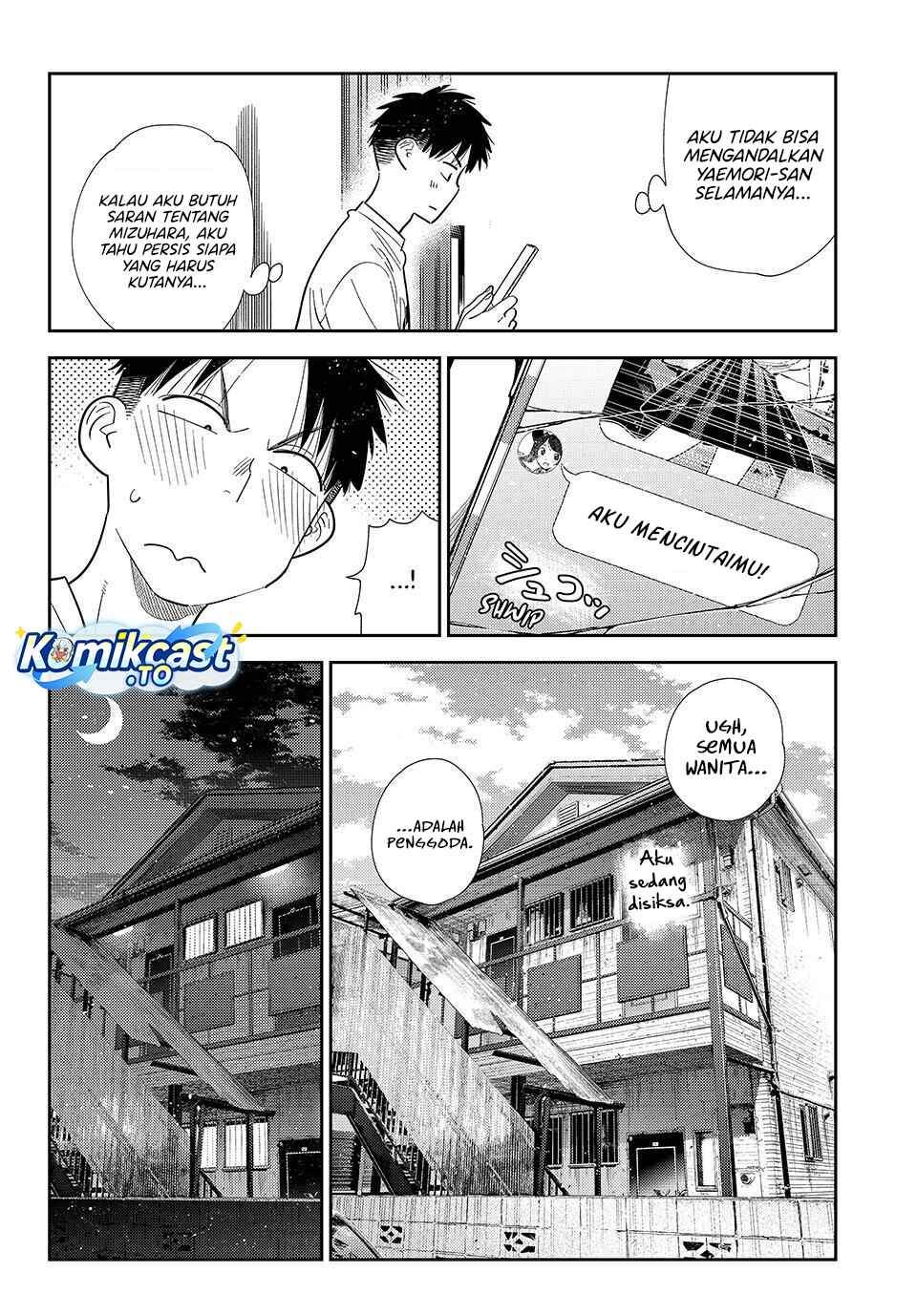 Kanojo, Okarishimasu Chap 418 - Next Chap 419