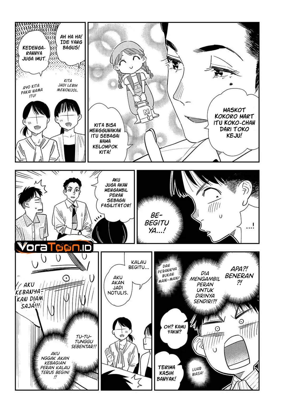 Kanojo, Okarishimasu Chap 434 - Next Chap 435