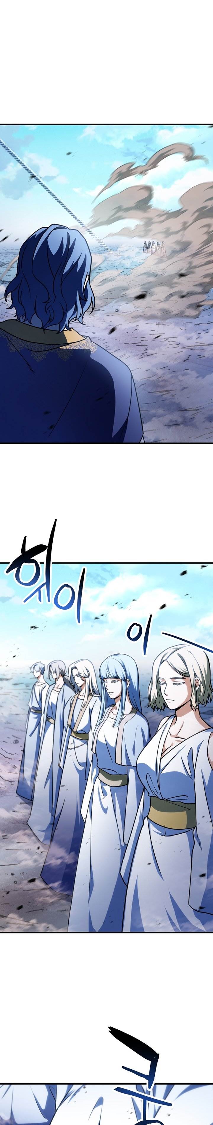 Player Who Can’t Level Up Chap 130 - Next Chap 131