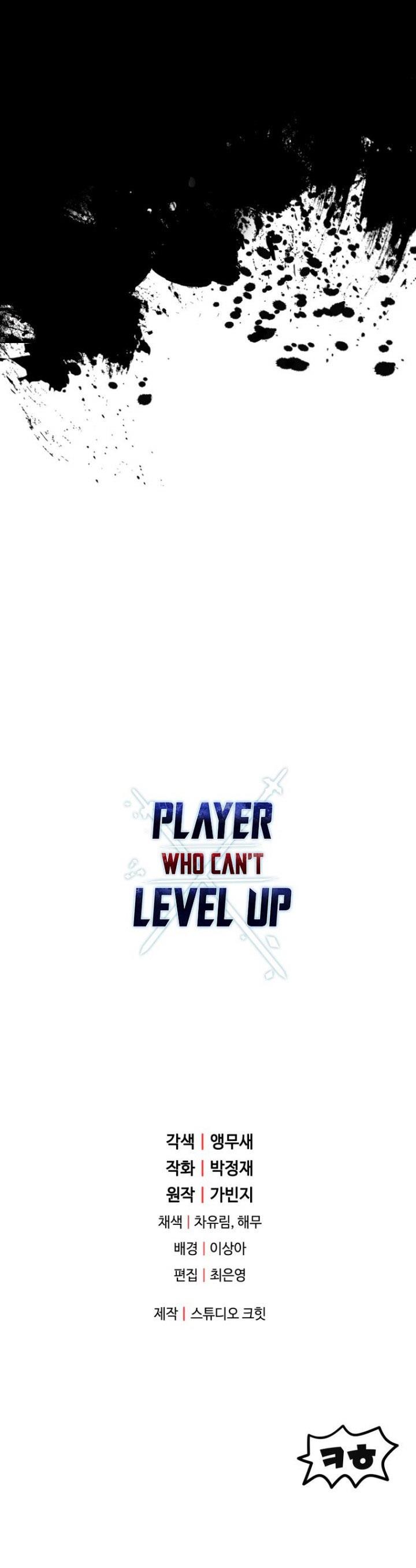 Player Who Can’t Level Up Chap 104 - Next Chap 105