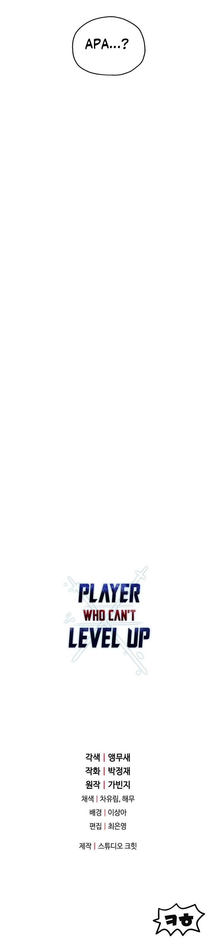 Player Who Can’t Level Up Chap 105 - Next Chap 106